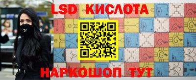 спиды Бугуруслан
