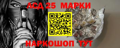 дистиллят марихуана Бузулук