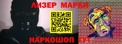 дистиллят марихуана Бузулук