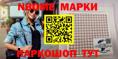 дистиллят марихуана Бузулук
