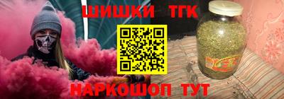 спиды Бугуруслан