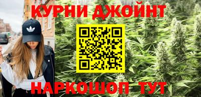 спиды Бугуруслан