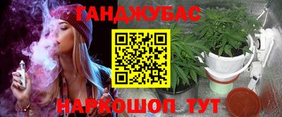 спиды Бугуруслан