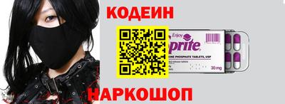 спиды Бугуруслан