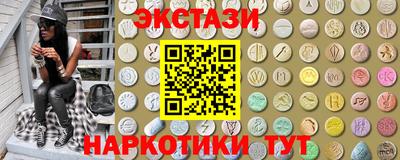 дистиллят марихуана Бузулук