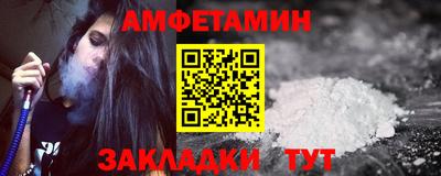 дистиллят марихуана Бузулук