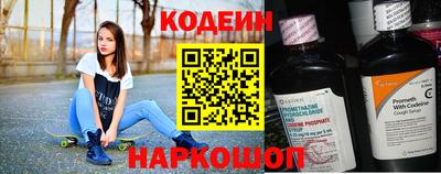 дистиллят марихуана Бузулук