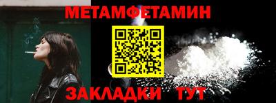дистиллят марихуана Бузулук