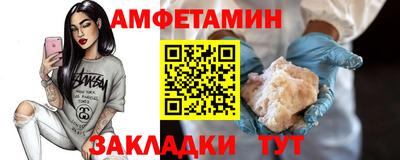 дистиллят марихуана Бузулук