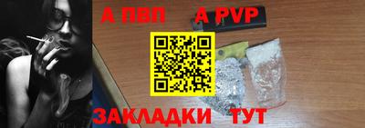 спиды Бугуруслан