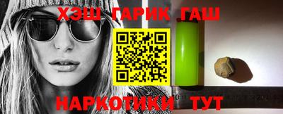 спиды Бугуруслан