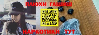 спиды Бугуруслан